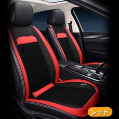 シートカバー 200系 ハイエース DX 車用フロント リア一台分 シートカバー 200系 ハイエース DX 車用フロント リア一台分