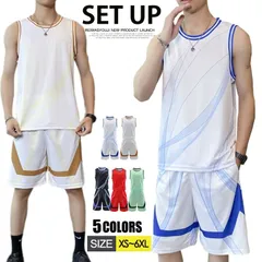 バスケット セットアップ ユニフォーム メンズ バスケットボールウエア スポーツウェア ハーフパンツ Tシャツ 上下セット 袖なし スポーツ 大きいサイズ 夏 涼しい 大人 体育大会 チーム 練習 快適 ハンサム 練習着 短パンツ 男性 運動 xide01tz