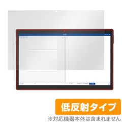 2025年最新】z会 タブレット ペンの人気アイテム - メルカリ