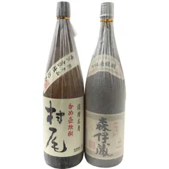 2025年最新】森伊蔵 1800ml 2本の人気アイテム - メルカリ