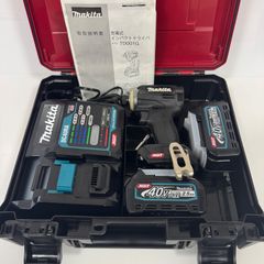 人気カラー　黒　ブラック　makita マキタ インパクトドライバ40VmaxTD001黒 トルク220Nｍ 2.5Ahバッテリ2本・充電器付 TD001GRDXB