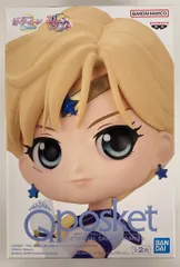 BANDAI SPIRITS Q posket ETERNAL SAILOR URANUS エターナルセーラーウラヌス Bのサムネイル