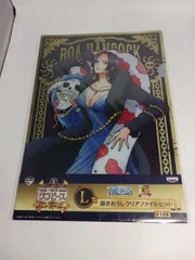 一番くじ ワンピース 20th anniversary