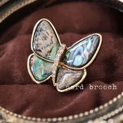 天然アバロンシェルの蝶々ブローチ　かわいい 大人 上品 カジュアル アンティーク調 新品 ヴィンテージ調 レトロ NerD
