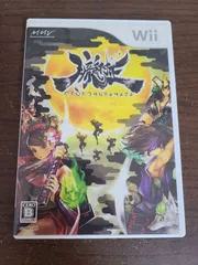 【Wii】朧村正