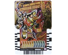 ■라이드케미트레카 가면라이더 갑옷 극암즈 RT3-103[LP]:KAMEN RIDER GAIM KIWAMI ARMS PHASE:03 중고품(080)