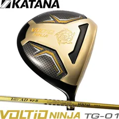 2025年最新】KATANAカタナドライバーの人気アイテム - メルカリ
