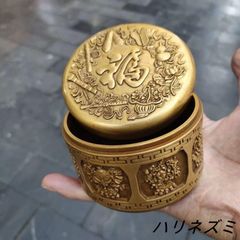 大型 67cm】古道具 飴釉 。大壺 。水瓶 。時代物 。アンティーク