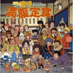 ミスター味っ子 漫画原稿 5枚セット　原画 91UiHxgJx0L._UF350,350_QL50_.jpg