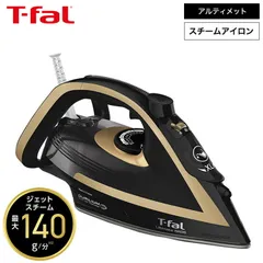 2026年最新】t-fal ティファール アルティメットの人気アイテム - メルカリ