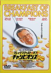虹の橋 [DVD] 210CQPR1FPL._UF350,350_QL50_.jpg