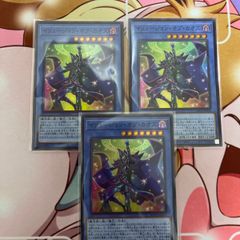 イリュージョン・オブ・カオス
