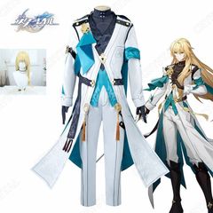 崩壊スターレイル ファイノン 三分妄想 コスプレ 衣装 - メルカリ