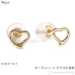 GW明けまでセール新品スワロフスキーSWAROVSKIハートピアス5515191 