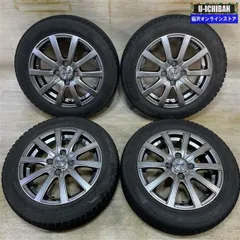 【新車外し・送料無料】 ダイハツ純正 スチームホイール 14インチ ブラック 送料無料 タント ダイハツ 純正 スチールホイール 14インチ 1本