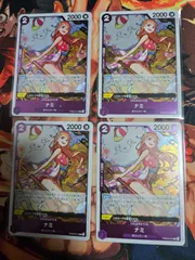 ナミ【R】PRB02-012　4枚セット