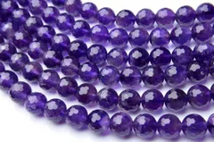 10mm アメジスト （128面カット） １連（約38cm） パワーストーン 天然石 _R1524