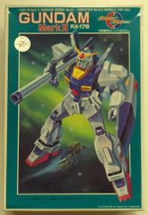 トップサン ウインディ 裏 青 1枚 トップサン ウインディ 裏 青 1枚 - メルカリ