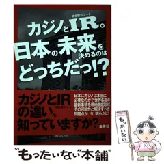 2024年最新】高城れの人気アイテム - メルカリ