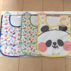 男の子用お食事エプロン 子供エプロン スタイ 保育園