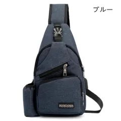 バッグで携帯充電 USBが差せる ボディバッグ ブルー 男女兼用 ワンショルダーバッグ メンズ レディース bbb09