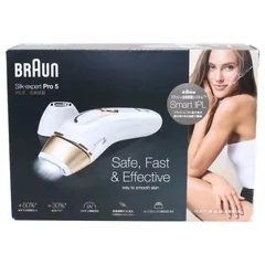 3月売り切り値下げ交渉可】BRAUN PL-5117 【新品未使用、未開封