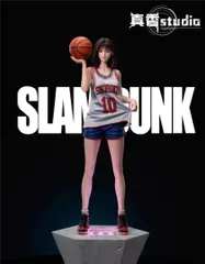 2025年最新】スラムダンク ガレージキットの人気アイテム - メルカリ