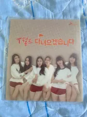 2025年最新】gfriend グッズの人気アイテム - メルカリ