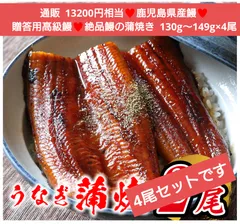 2025年最新】継承 4の人気アイテム - メルカリ