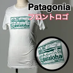 2023年最新】patagonia tシャツ ホワイトの人気アイテム - メルカリ