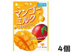 ライオン菓子 マンゴーミルクキャンディー 59g×4個 賞味期限2026/02