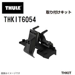 中古ルーフキャリア ブラック プジョー308SW用 - メルカリ