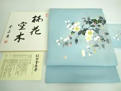 2025年最新】祇園祭色紙の人気アイテム - メルカリ