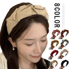 幅広 カチューシャ くしゅふわ 無地 カチューシャ リボン シンプル ターバン風  シワ加工 レディース 大人 可愛い 白髪隠し 痛くない ヘアアクセサリー ハンドメイド おしゃれ まとめ髪 太め 小#lj4199