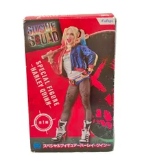 フリュー フィギュア スーサイド・スクワッド スペシャルフィギュア ｰハーレイ・クインｰ FURYU