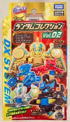 2025年最新】ボトルマンランダムコレクションの人気アイテム