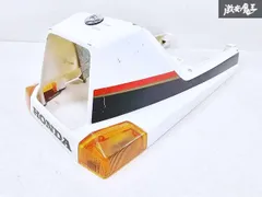 2025年最新】mbx50 テールカウルの人気アイテム - メルカリ