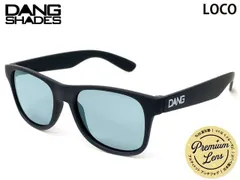 国内正規品 DANG SHADES サングラス ロコ LOCO BLACK SOFT x NAVY BLUE PREMIUM LENS (Polarized / Ultime Anti-Fog / Bluelight Cut) 偏光レンズ ダンシェイディーズのサムネイル
