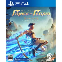 初回生産特典 プリンス オブ ペルシャ 失われた王冠 PS4 Play Station4 ゲームソフト JAN:4949244013376 ≡A8681