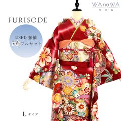 Item thumbnail for item bb064058-2236-4eea-b0ea-4c07ddf65cb0