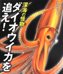 2024年最新】窪寺_恒己の人気アイテム - メルカリ