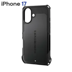 エレコム iPhone17 ケース ハイブリッド カバー 衝撃吸収 ストラップホール付 フィルム付 ZEROSHOCK ブラック PM-A25AZEROBK 【５営業日以内発送】 【佐川急便にて発送】