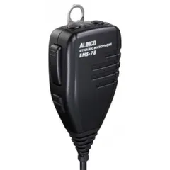 2025年最新】ALINCO アルインコ DR-735Dの人気アイテム - メルカリ