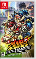 マリオストライカーズ バトルリーグ -Switch(中古品)