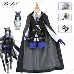 2025年最新】アークナイツ テキサス コスプレの人気アイテム