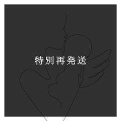 Item thumbnail for item 7263c0f3-4e77-48ee-81ed-a07adcdca191