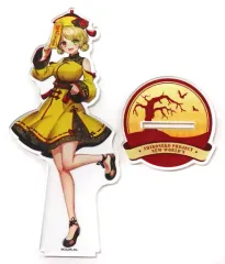【中古】アクリルスタンド・アクリルパネル シャルロット アクリルスタンド 「DMMスクラッチ! 白猫プロジェクト NEW WORLD’S ハロウィン」 C-2賞
