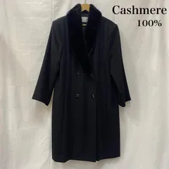 2025年最新】藤井毛織 カシミヤの人気アイテム - メルカリ