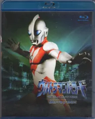 ウルトラマンパワード Blu-ray BOX Amazon.co.jp: ウルトラマンパワード Blu-ray BOX : ケイン