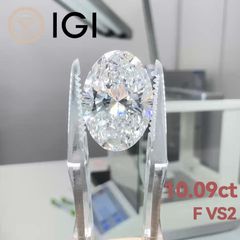 10.09 F VS2 Oval Cut ラボグロウンダイヤモンド ルース オーバルカット ファンシーシェイプ IGI鑑定書付き オーダーメイド対応 セッティング シンプルデザイン リング作成 ネックレス作成 刻印 爪留め